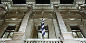 Εθνικό Θέατρο σημαια