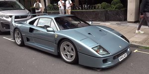 Ferrari F40 Azzurro Hyperion