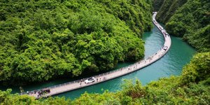 Γέφυρα Κίνα