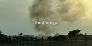 Φωτιά στην 113 Πτέρυγα Μάχης