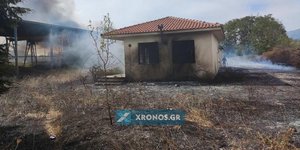 Φωτιά στη Ροδόπη