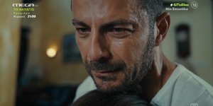 Έντονη συγκίνηση στο χθεσινό επεισόδιο της «Γης της Ελιάς»