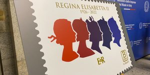 Το συλλεκτικό γραμματόσημο προς τιμήν της βασίλισσας Ελισάβετ