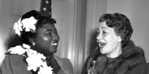 Η Hattie McDaniel κέρδισε το Όσκαρ Β' Γυναικείου Ρόλου το 1940