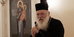 ιερωνυμος μικροφωνο εικονα