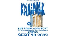 To Full Circle παρουσιάζει το πιο περιζήτητο όνομα της ηλεκτρονικής μουσικής, KEINEMUSIK - Για πρώτη φορά στην Αθήνα