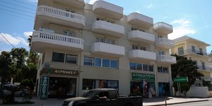 κέντρο υποβοηθούμενης αναπαραγωγής Χανιά