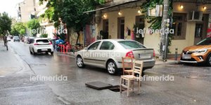 Καπάκι από φρεάτιο βγήκε στο δρόμο στον Κεραμεικό