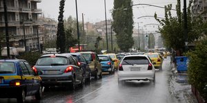 Κίνηση στους δρόμους