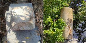 Αρχαιολογικός θησαυρός σε σπίτι στη Ροδόπη 