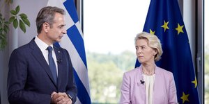 Κυριάκος Μητσοτάκης Ούρσουλα φον ντερ Λάιεν