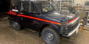 Θωρακισμένο Lada Niva