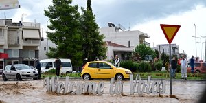 ταμπελα βολος λασπη