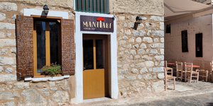 Το ManitAri cocktail bar στην Αρεόπολη 