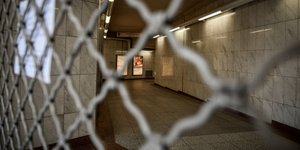 Κλειστός σταθμός του μετρό