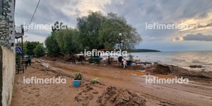 Μηλίνα Πηλίου