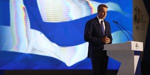 O πρωθυπουργός Kυριάκος Μητσοτάκης στην ομιλία του στην 87η ΔΕΘ