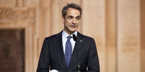 Ο Κυριάκος Μητσοτάκης στο πλαίσιο της προηγούμενης Συνόδου Κορυφής της MED9