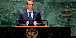 Ο Κυριάκος Μητσοτάκης από το βήμα του ΟΗΕ