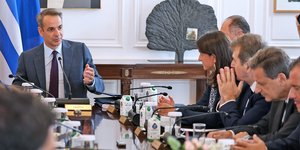 Συνεδρίαση του υπουργικού συμβουλίου υπό τον Κυριάκο Μητσοτάκη 