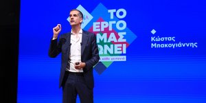 Ο δήμαρχος Αθηναίων Κώστας Μπακογιάννης