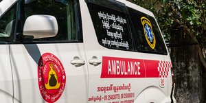 Ασθενοφόρο τη Μιανμάρ