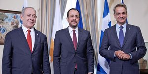 Νετανιάχου, Χριστοδουλίδης, Μητσοτάκης
