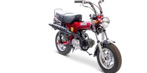 Στο σφυρί ο μοναδικός «μπόμπος» της Ferrari