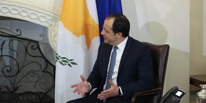 Νίκος Χριστοδουλίδης