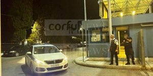 Νοσοκομείο Κέρκυρα Καρωτίδα στυλό