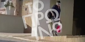 Η πρώτη φωτό του Νότη Σφακιανάκη ύστερα από τρία χρόνια εξαφάνισης