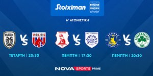 Πανδαισία αγώνων στο Novasports