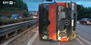 Ντελαπάρισε νταλίκα στον περιφερειακό Θεσσαλονικης