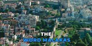 Μια εικόνα από το σύντομο βίντεο που προκάλεσε εκνευρισμό στη Θεσσαλονίκη