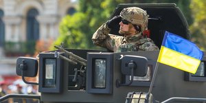 Στρατιώτης της Ουκρανίας