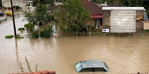 Παλαμάς Καρδίτσας ύψος βροχής