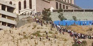 Παροξυσμός στο Ιράν για τον Κριστιάνο Ρονάλντο