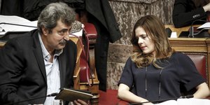 Παύλος Πολάκης Έφη Αχτσιόγλου Βουλή