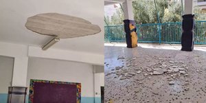 Πετράλωνα σχολείο πέσανε σοβάδες στα κεφάλια μαθητών