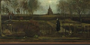 πίνακας του Βαν Γκογκ