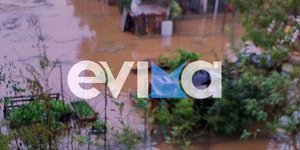 Πλημμύρες στην Εύβοια