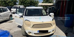 Πλημμυρισμένο