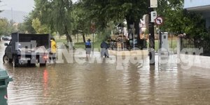 Πλημμύρες στο Βόλο 