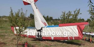 Συνετρίβη μονοκινητήριο αεροσκάφος στην Αερολέσχη Θήβας