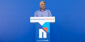 Ο υποψήφιος περιφερειάρχης Πελοποννήσου, Δημήτρης Πτωχός