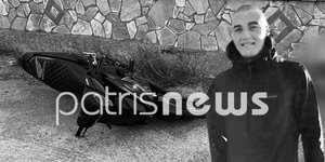 19χρονος Χαράλαμπος Πύργος τροχαίο