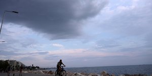 Συννεφιασμένος ουρανός