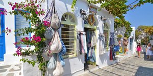 Σοκάκι της Σίφνου