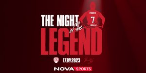 «The Night of the Legend»: Η μεγάλη βραδιά προς τιμήν του Βασίλη Σπανούλη αποκλειστικά στο παρκέ του Novasports!