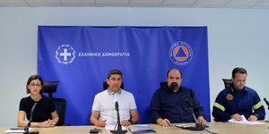 Ενημέρωση από το Συντονιστικό στην Περιφέρεια Θεσσαλίας για την κακοκαιρία Daniel